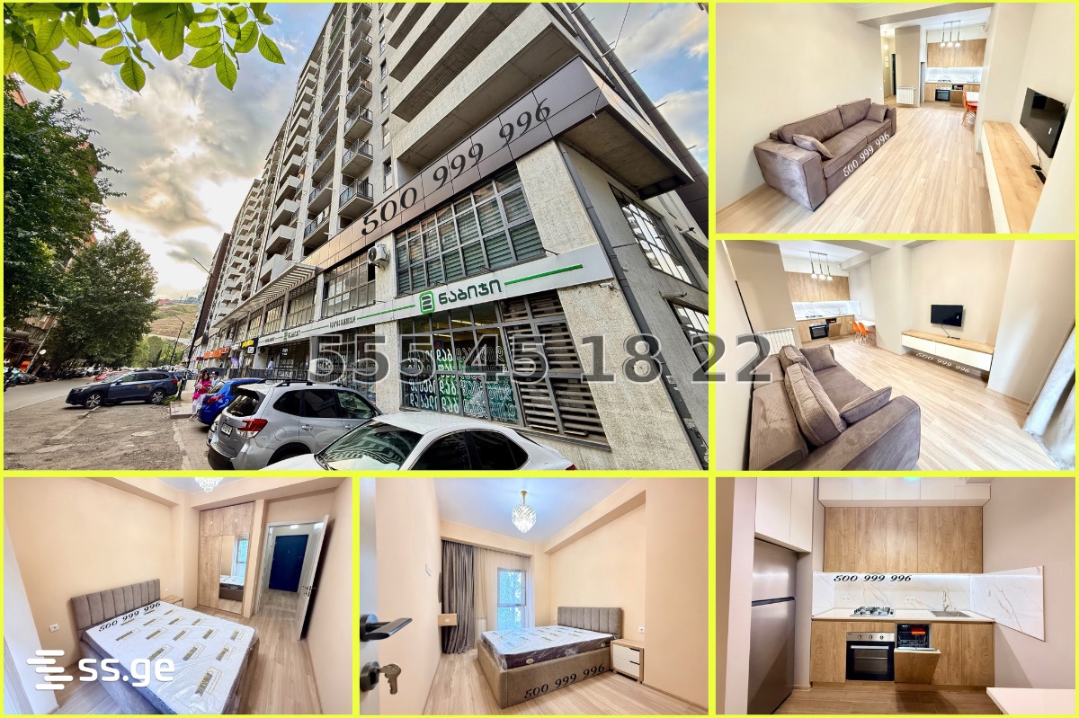 mirckhulava st. 11 - 2 rooms