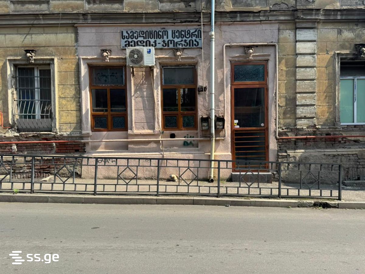 ninoshvili st. 57 - 0 rooms