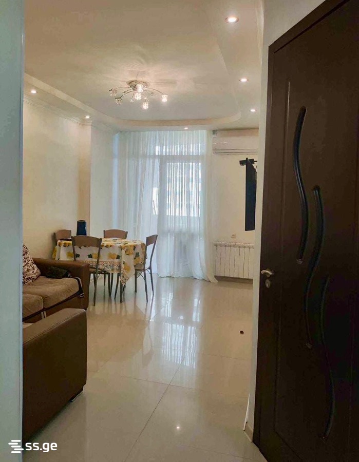 8ა - 3 rooms