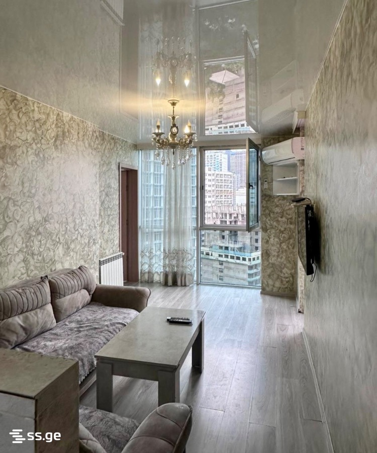 1 - 5 rooms