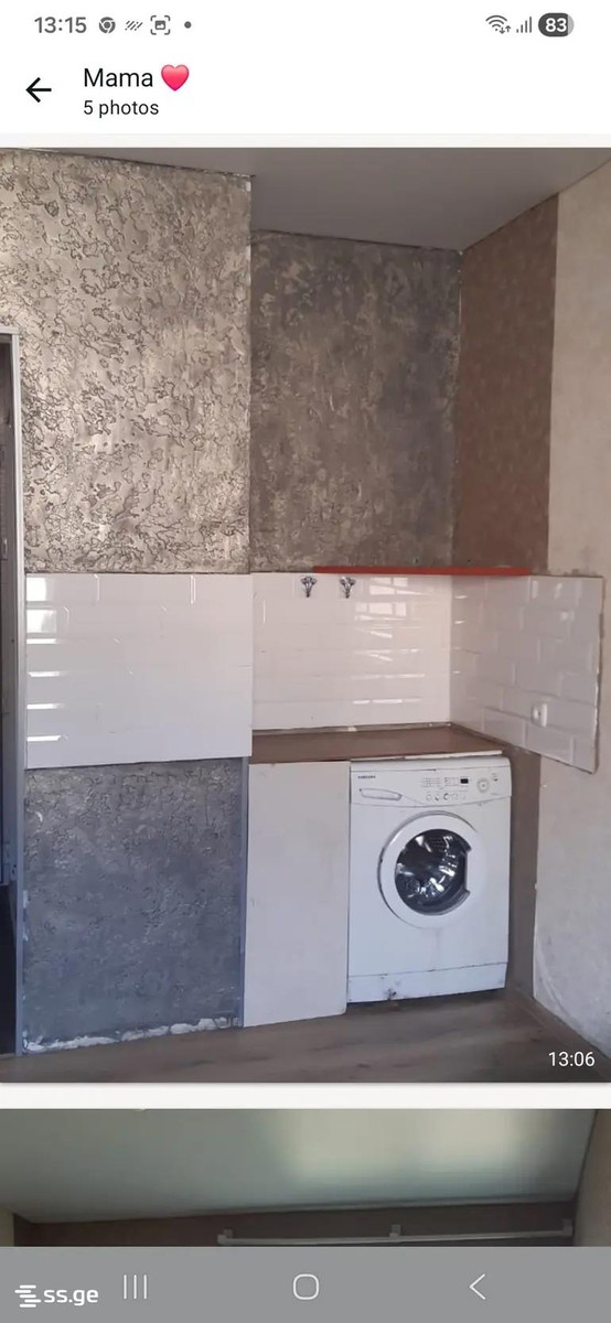 k. cincadze st. - 1 rooms