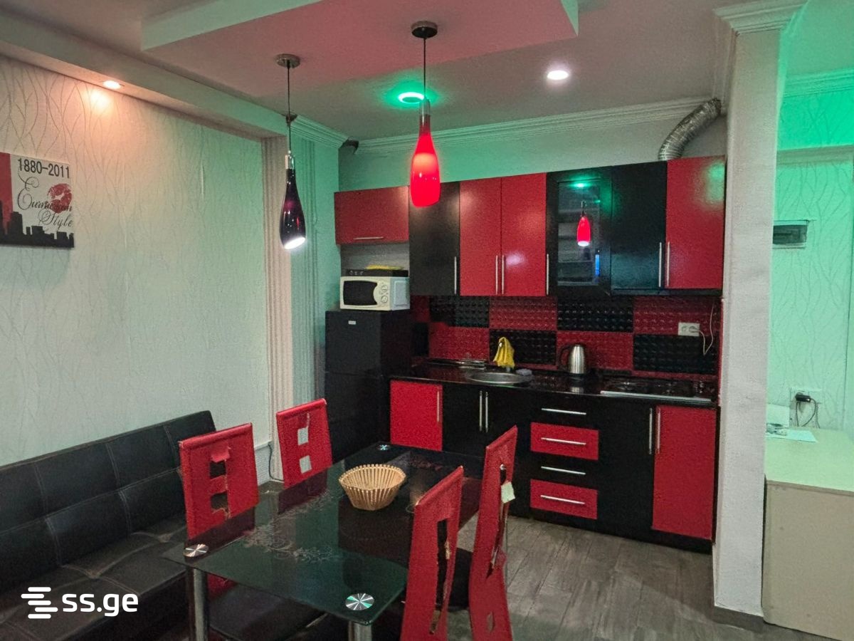 Khimshiashvili st. 1 - 2 rooms