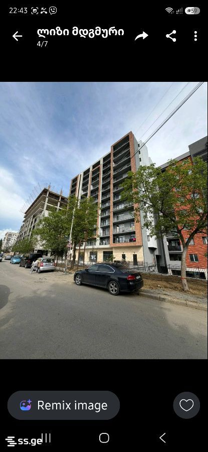 VI Microdistrict  - Gldani 17 - 2 rooms