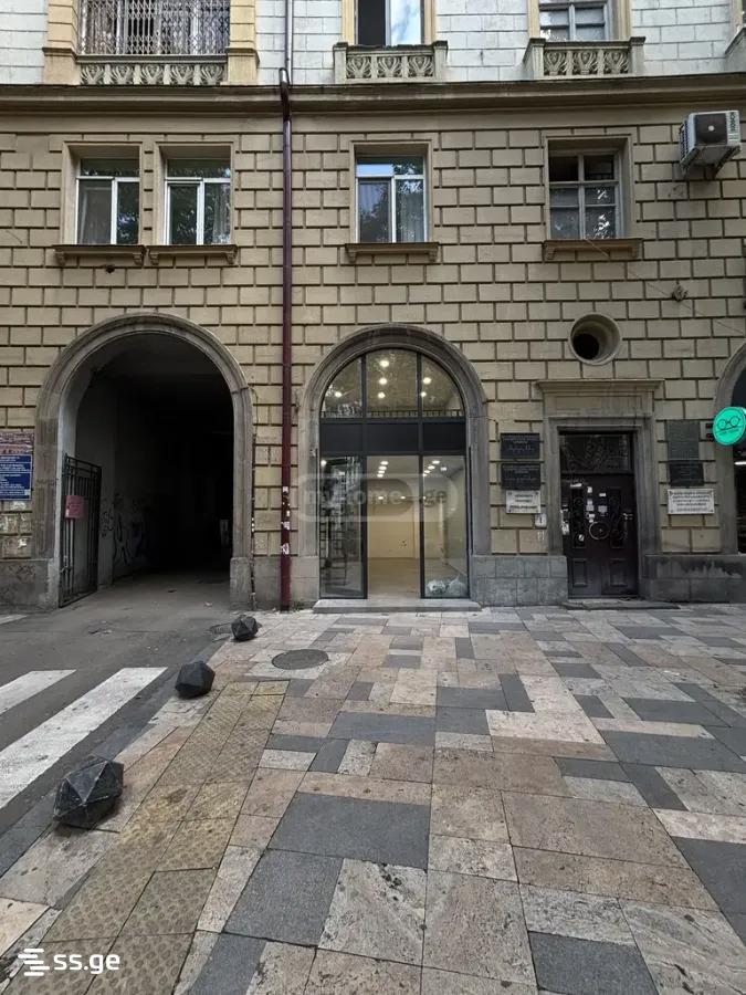 i. chavchavadze avenue - 3 rooms