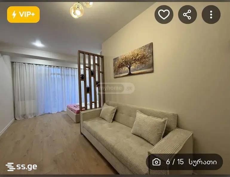 Demetre Tavdadebuli st. 40 - 1 rooms