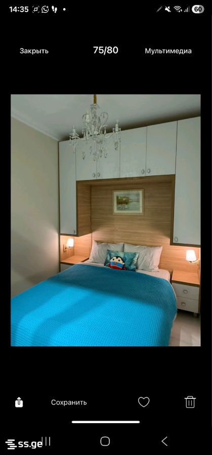 Firosman St. 19a - 2 rooms