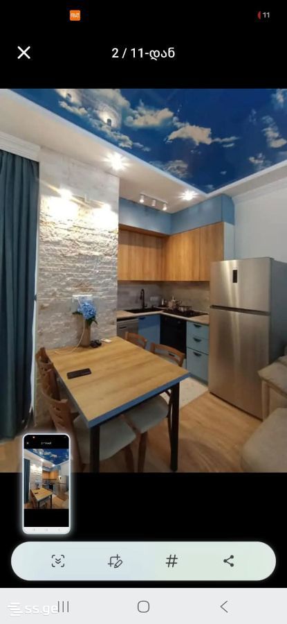 12 - 3 rooms
