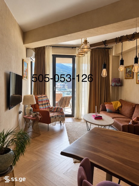 Avalishvili st. 8 - 2 rooms