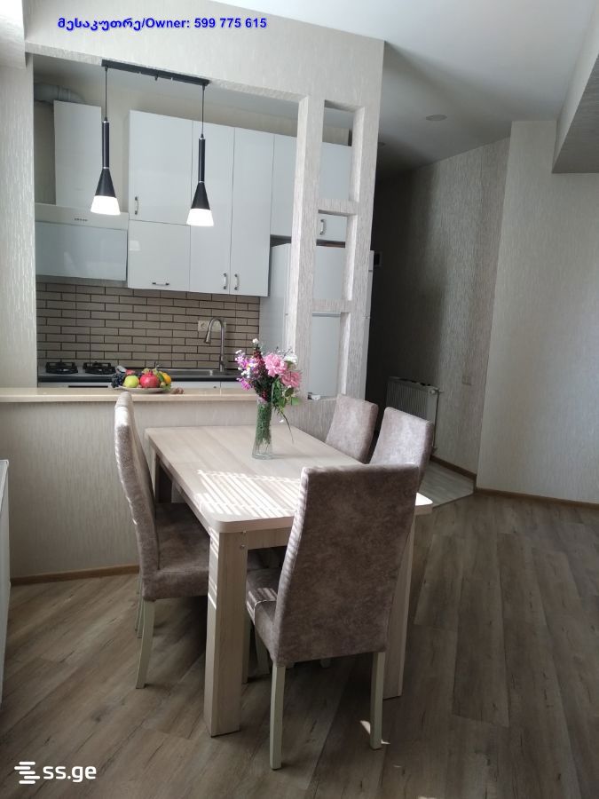 Mirian Mephe st. 71ა - 3 rooms