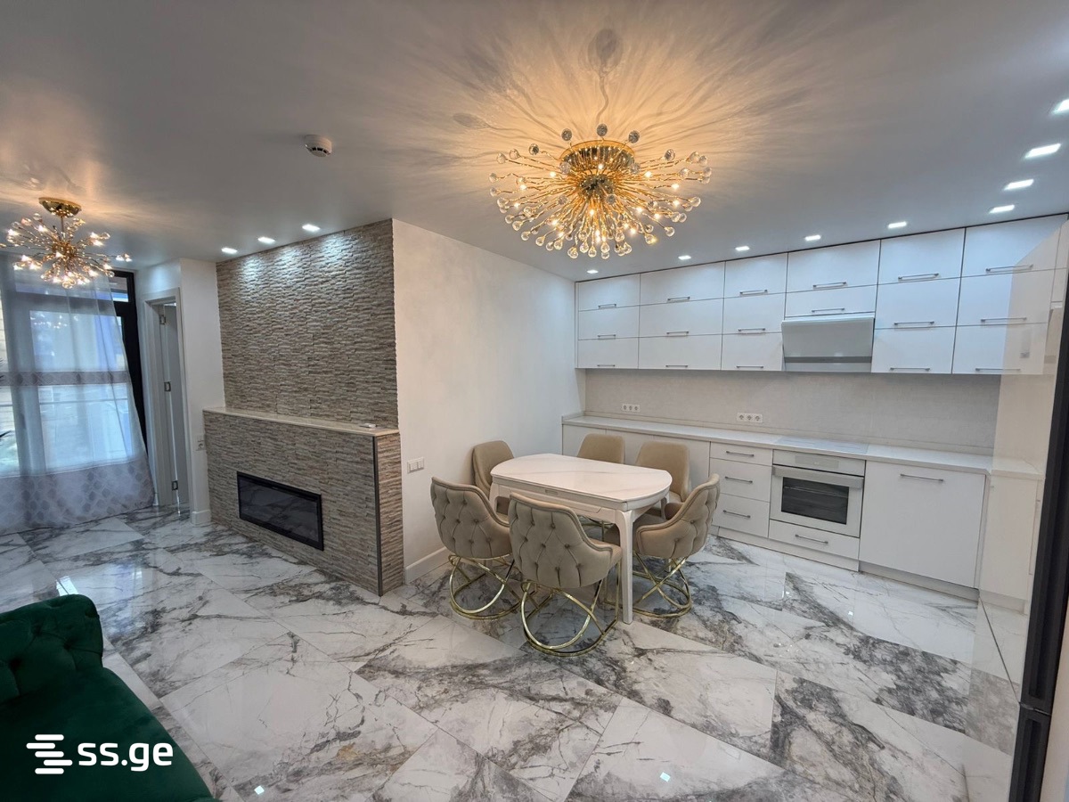 Adlia Street 1 - 2 rooms