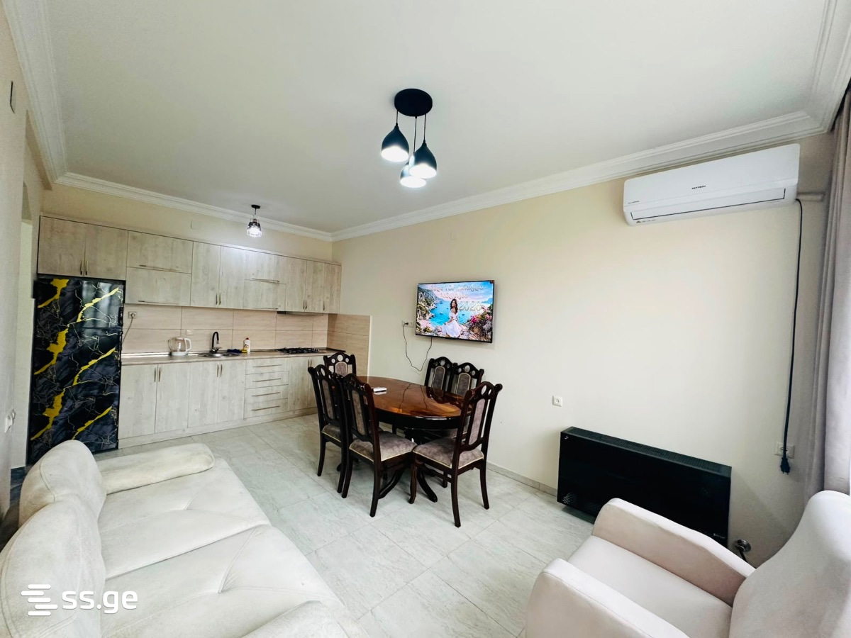 Batumi - 3 rooms