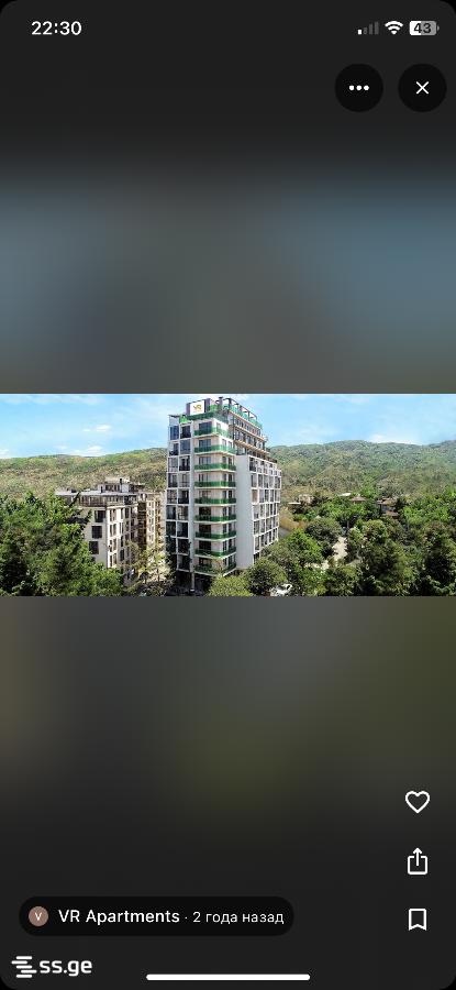 krtsanisi st. 14 - 2 rooms