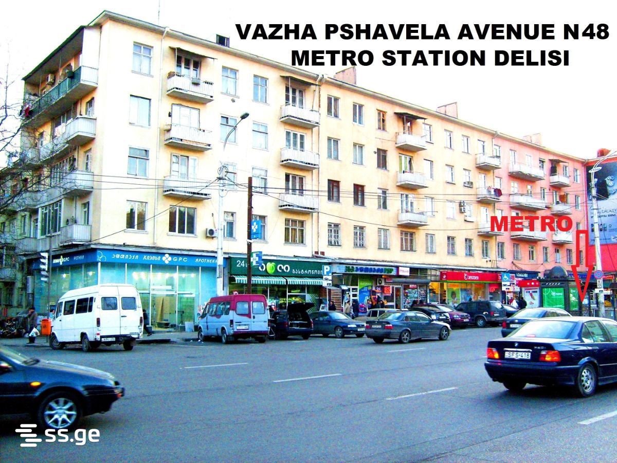 vaja-pshavela avenue 50 - 3 rooms