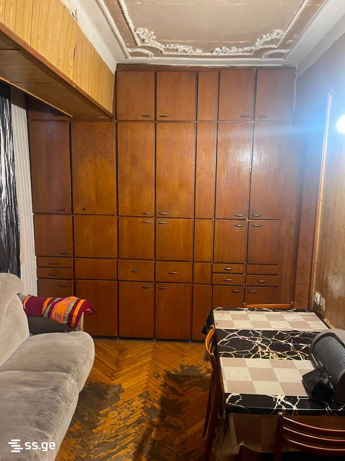 Friendship St. 0 - 3 rooms
