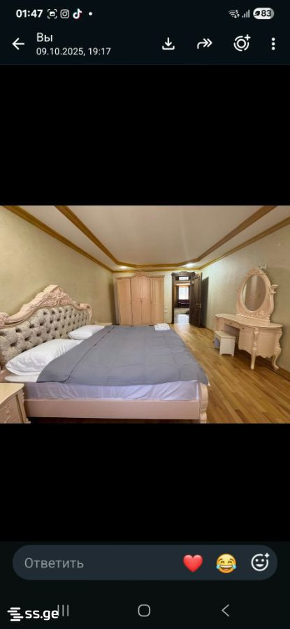 GR. Lortkipanidze st. 37გ - 3 rooms