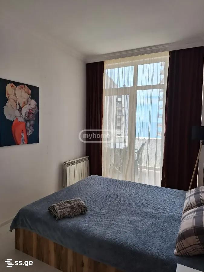 1 - 2 rooms