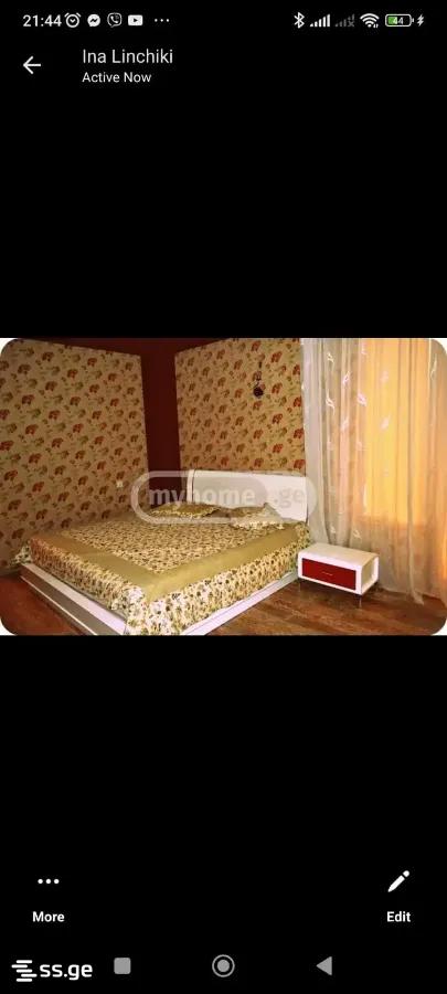 P. Datuashvili st. 1 - 5 rooms