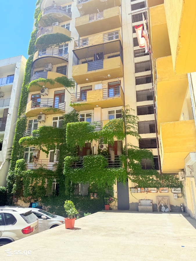 Fanjikidze st. 1 - 1 rooms