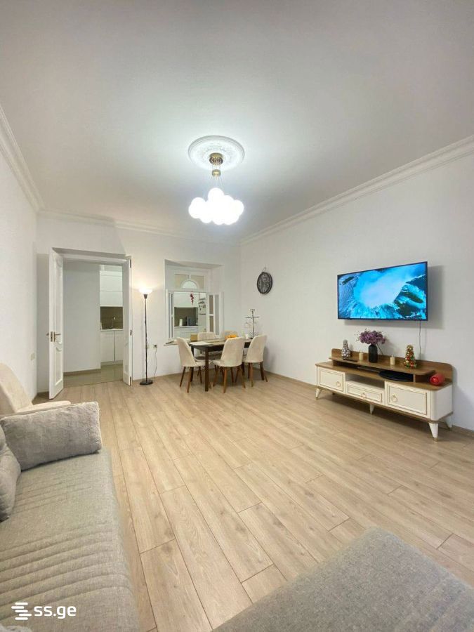 Khulo Street 7 - 3 rooms