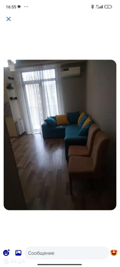 Mirian Mephe st. 25 - 2 rooms