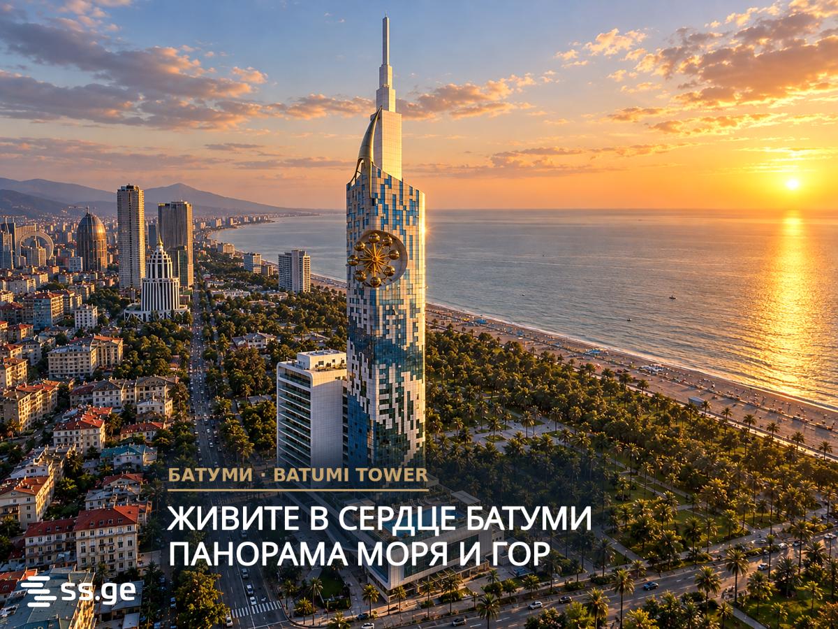 Egnate Ninoshvili Street 6 - 3 rooms