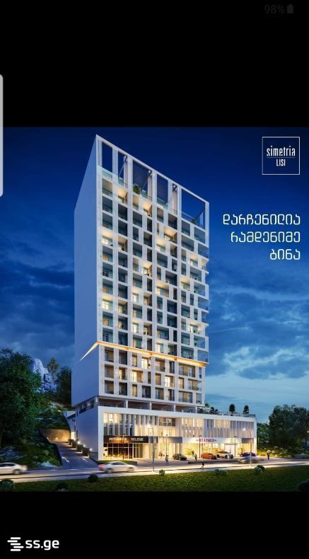 E. Amashukeli st. 17 - 3 rooms