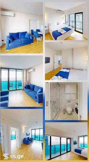 Sherif Khimshiashvili Ave 7ბ - 1 rooms
