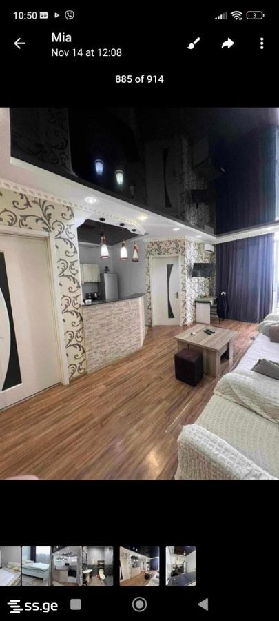 Sh. Inasaridze St. 6 - 3 rooms