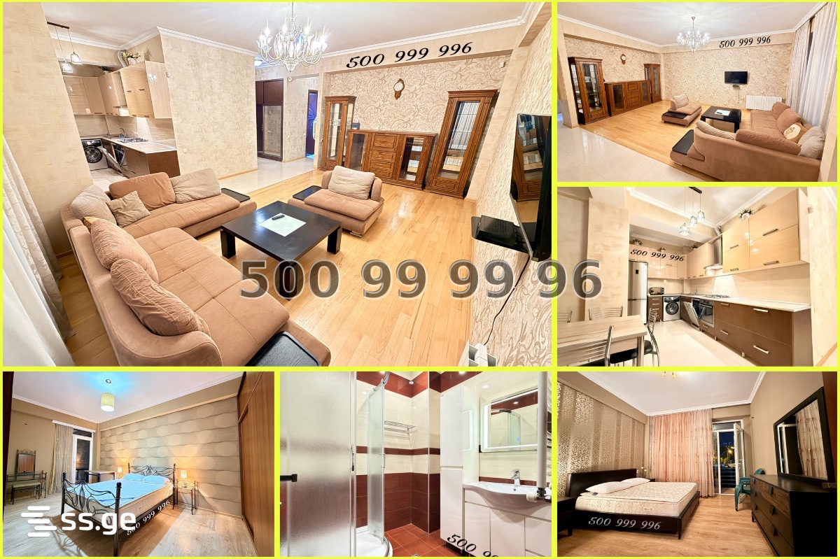 vaja-pshavela avenue NearMetroVaja-Fshavela - 3 rooms