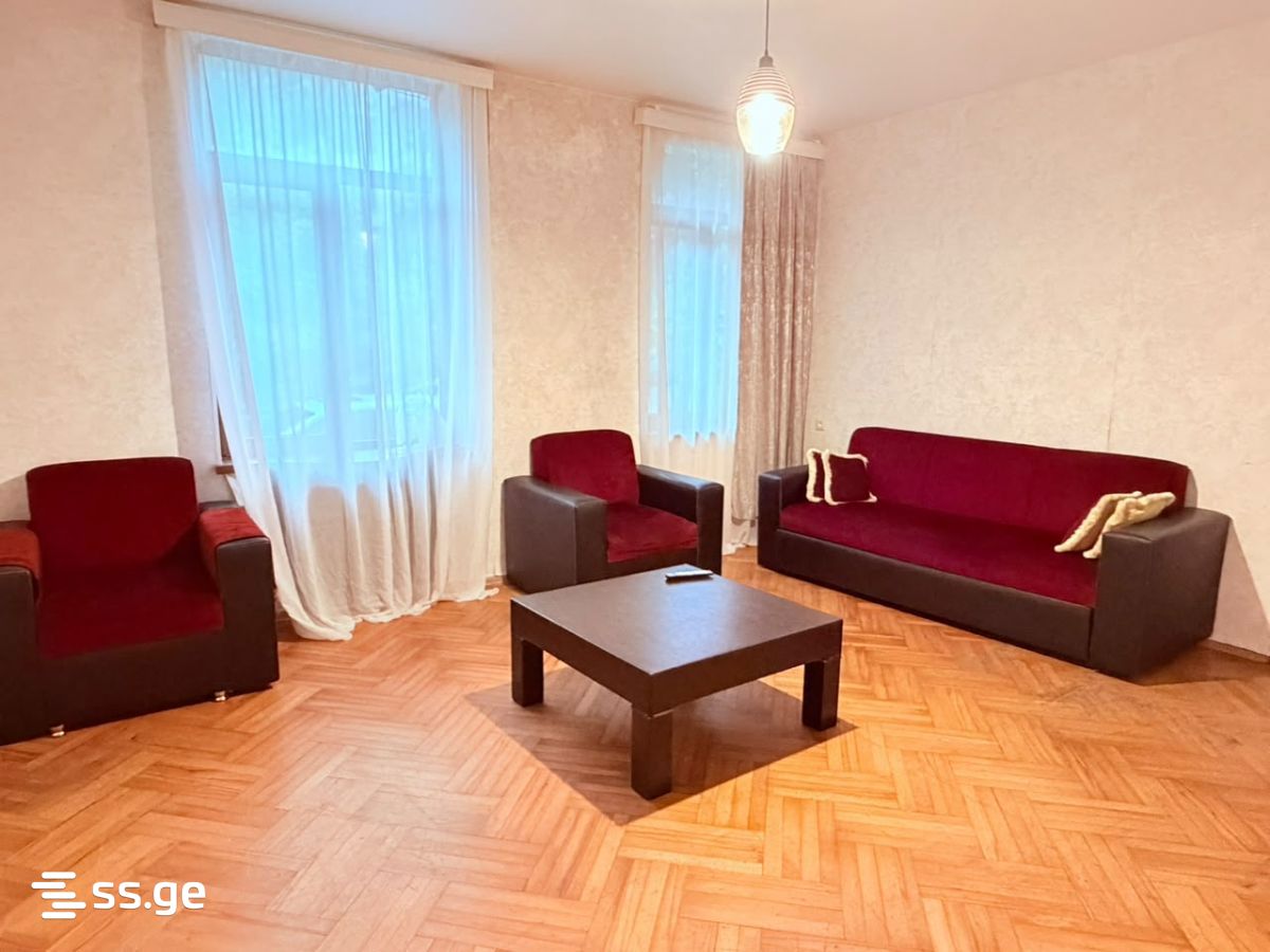 Kutaisi - 3 rooms