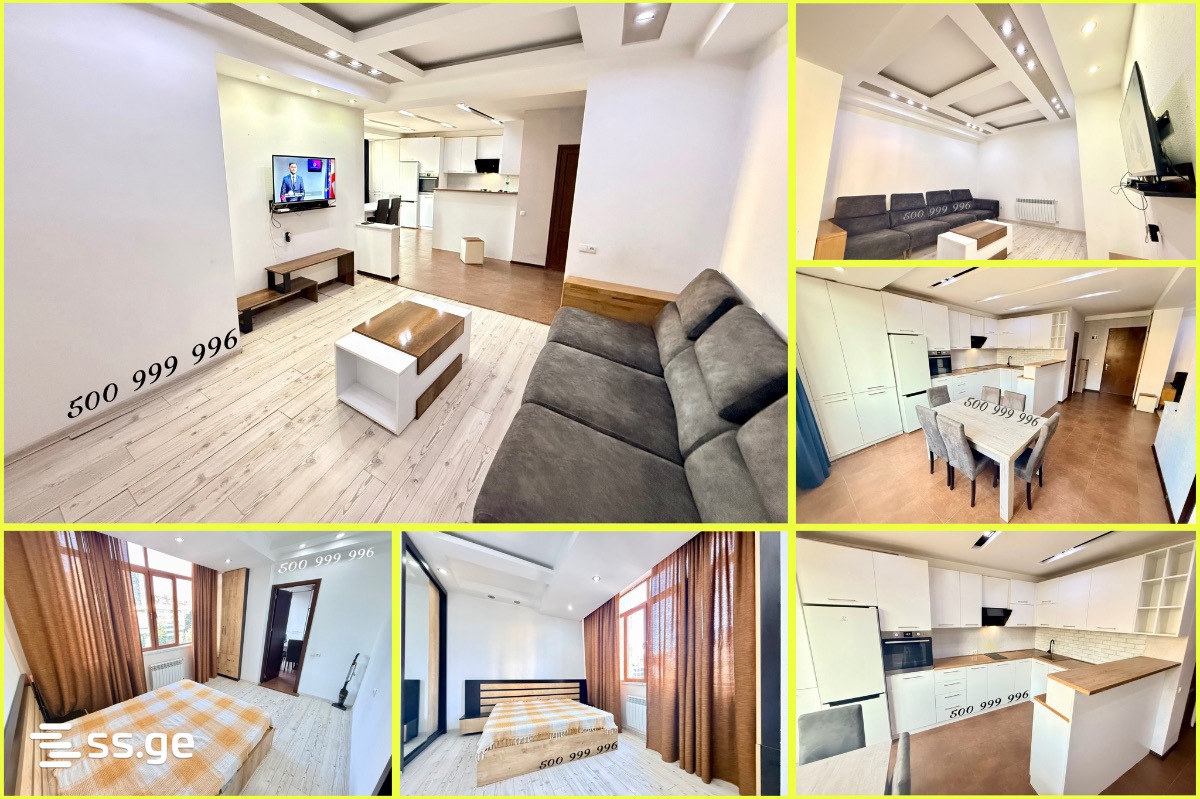 vaja-pshavela avenue 67 - 2 rooms