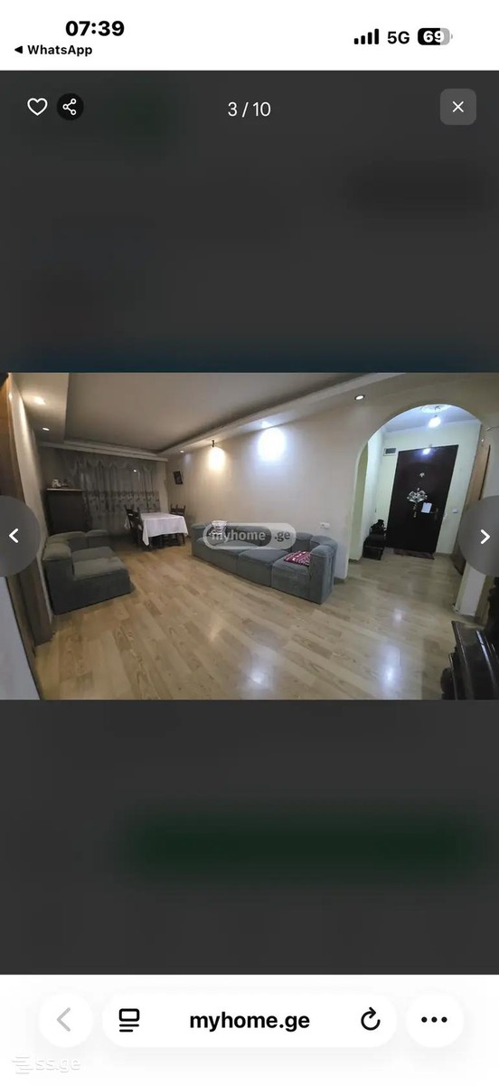 samtredia st. 2 - 4 rooms
