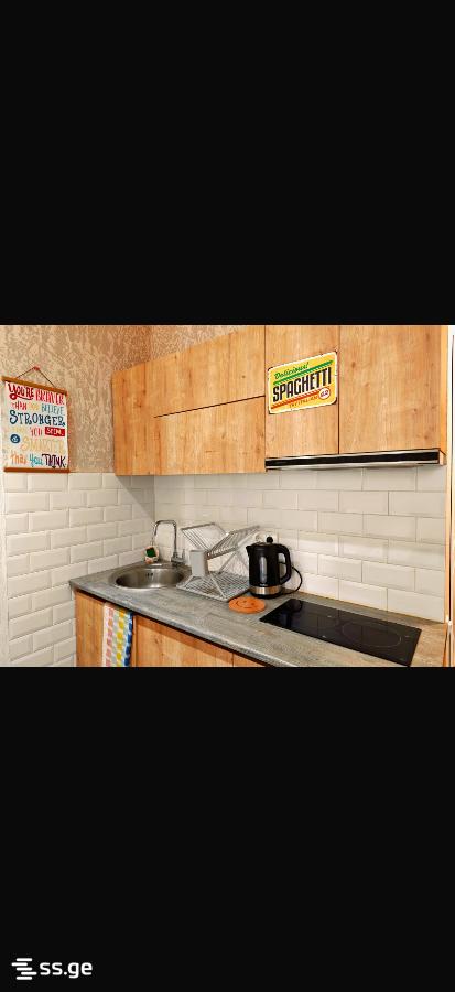 Sherif Khimshiashvili Ave 47ა - 2 rooms