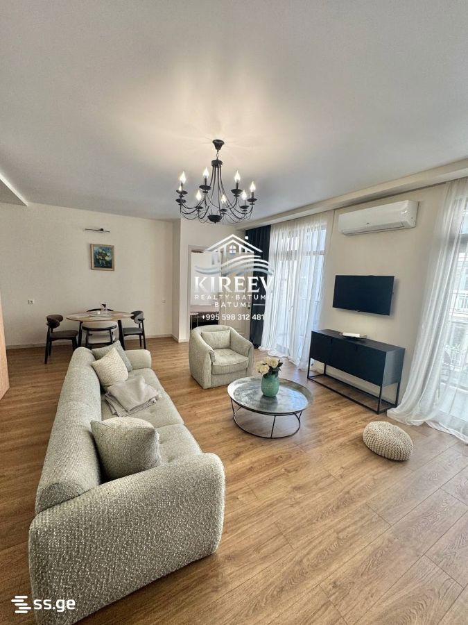 Gorgasli st. 116 - 3 rooms