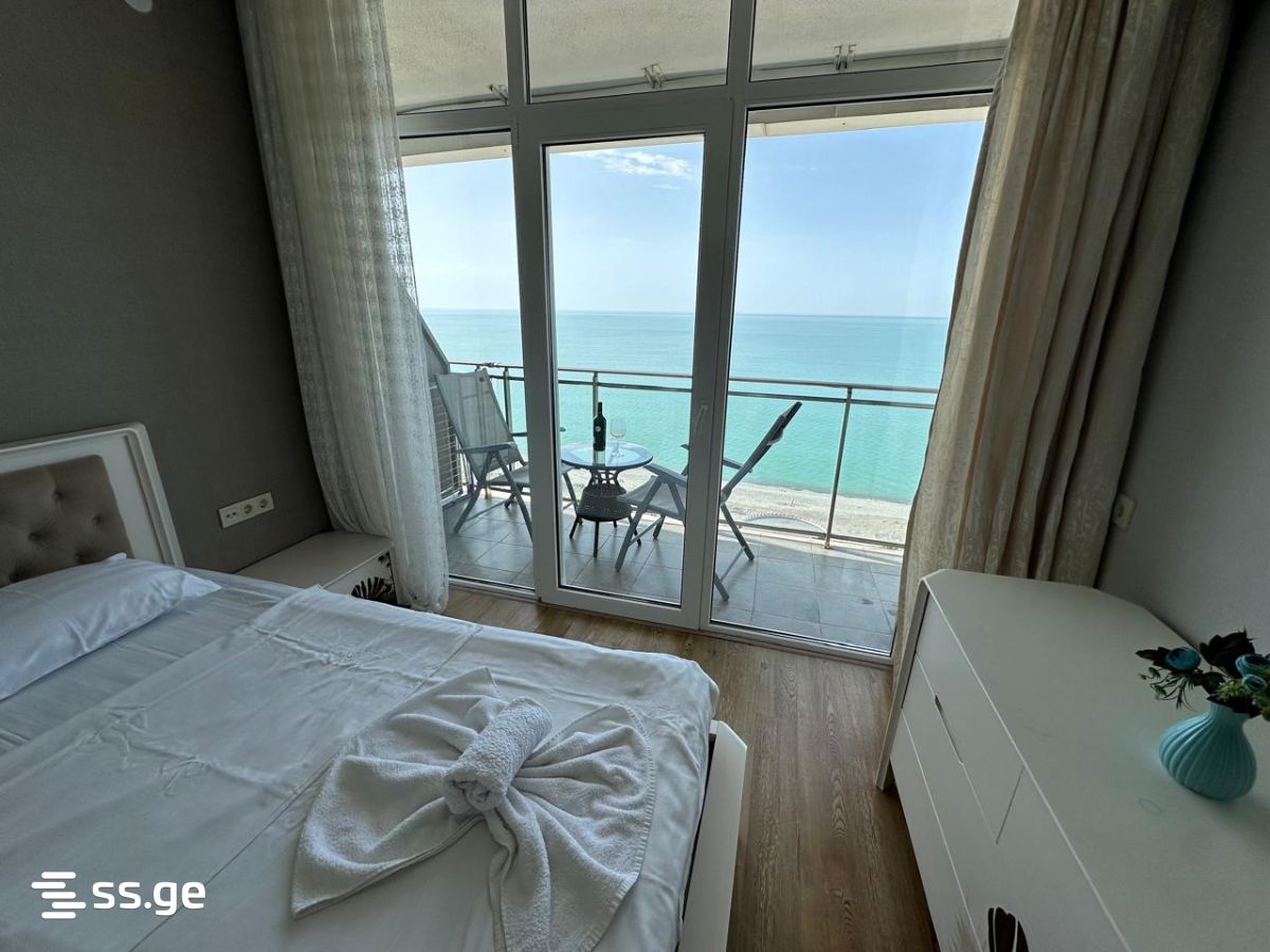 2 - 2 rooms