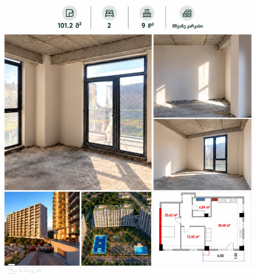 Avto Varazi st. 36 - 3 rooms