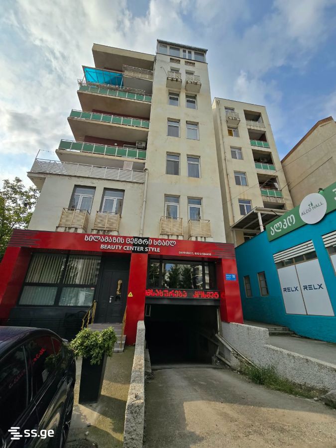 Mirian Mephe st. 18 - 4 rooms