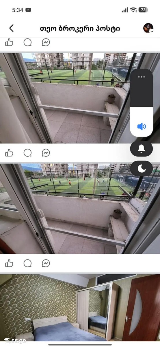 bokhou st. - 3 rooms