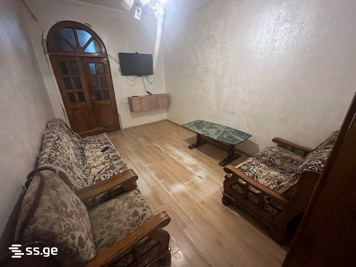 1 - 2 rooms