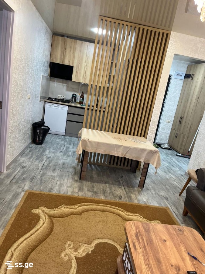 1 - 3 rooms