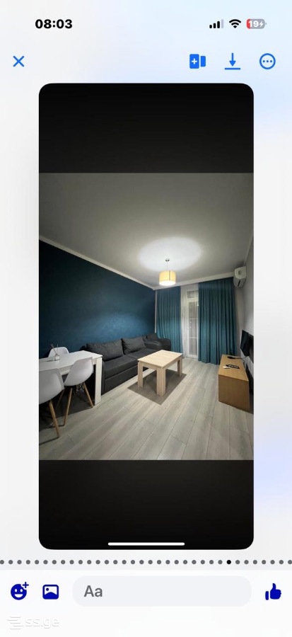 Sherif Khimshiashvili Ave 49 - 2 rooms