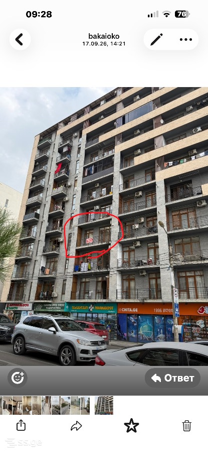 Mirian Mephe st. 23 - 3 rooms