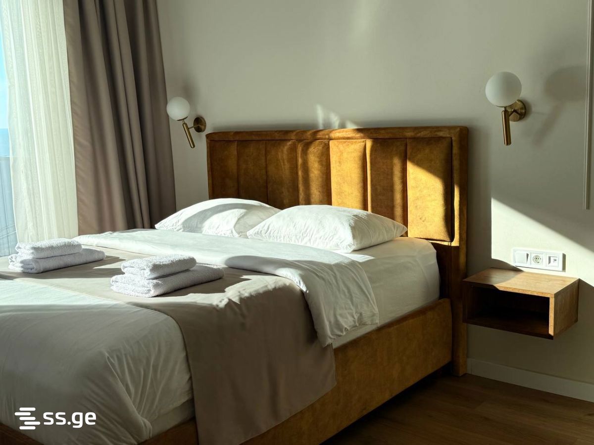 GR. Lortkipanidze st. 2 - 1 rooms