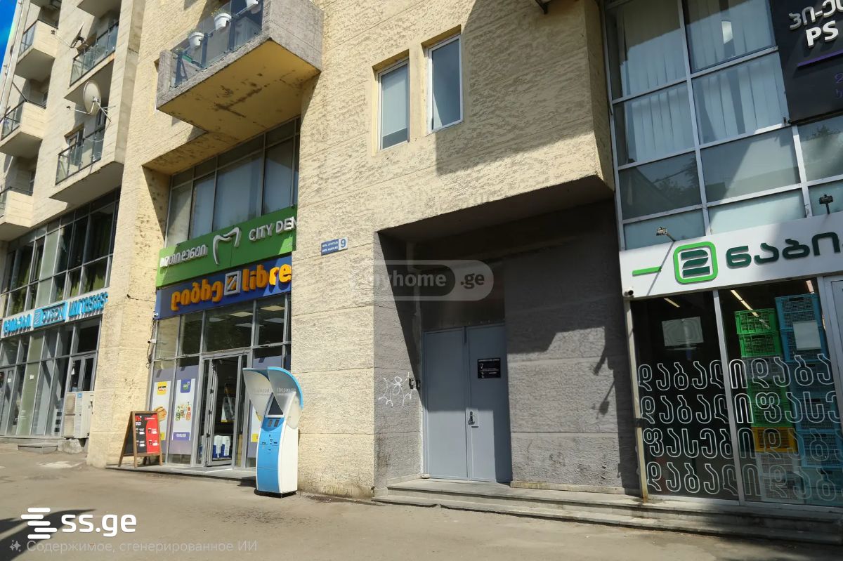 kandelaki st. - 2 rooms