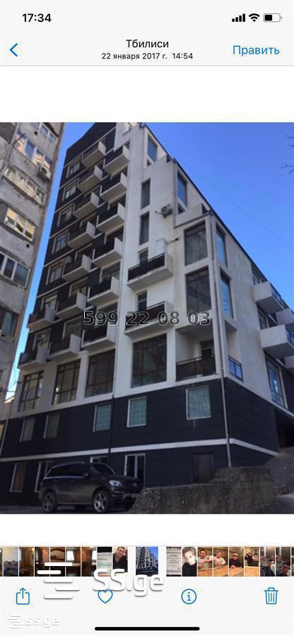 Kafianidze st. 36 - 2 rooms