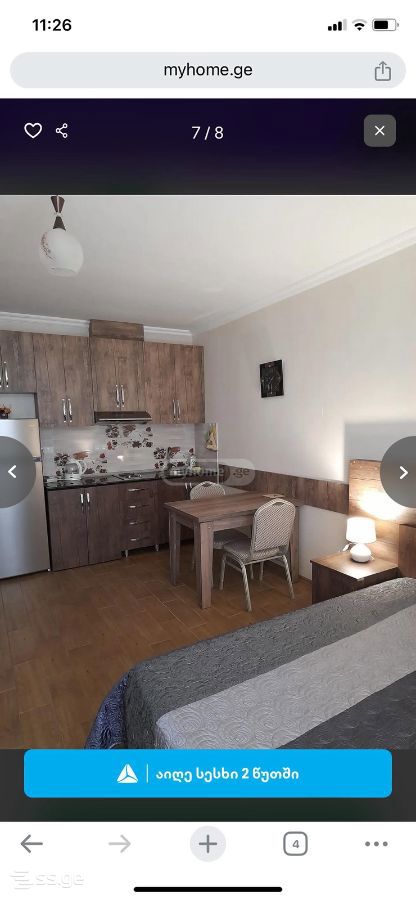 4 - 1 rooms