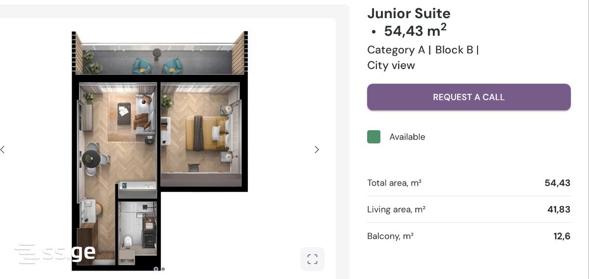 Adlia Street 53a - 2 rooms