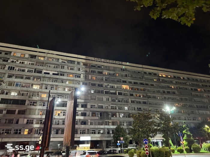 tamarashvili st. (vake) 11 - 5 rooms