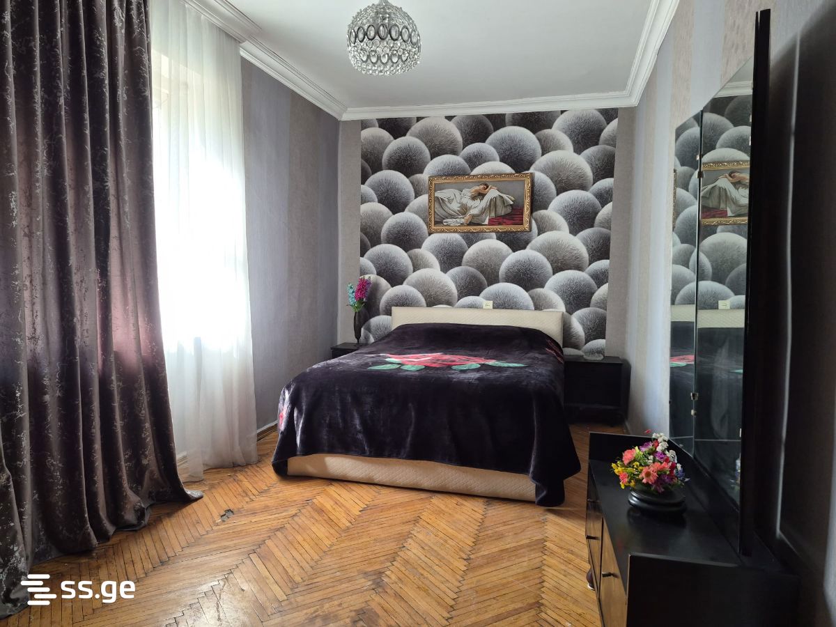 Kutaisi - 5 rooms