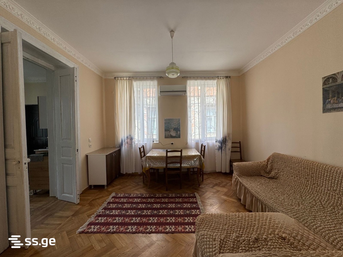 1 - 4 rooms